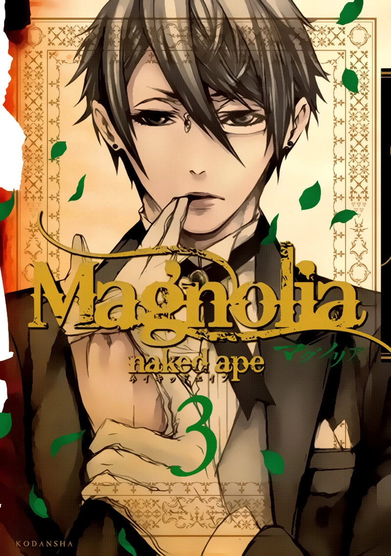 Magnolia Chapter 10 - 2