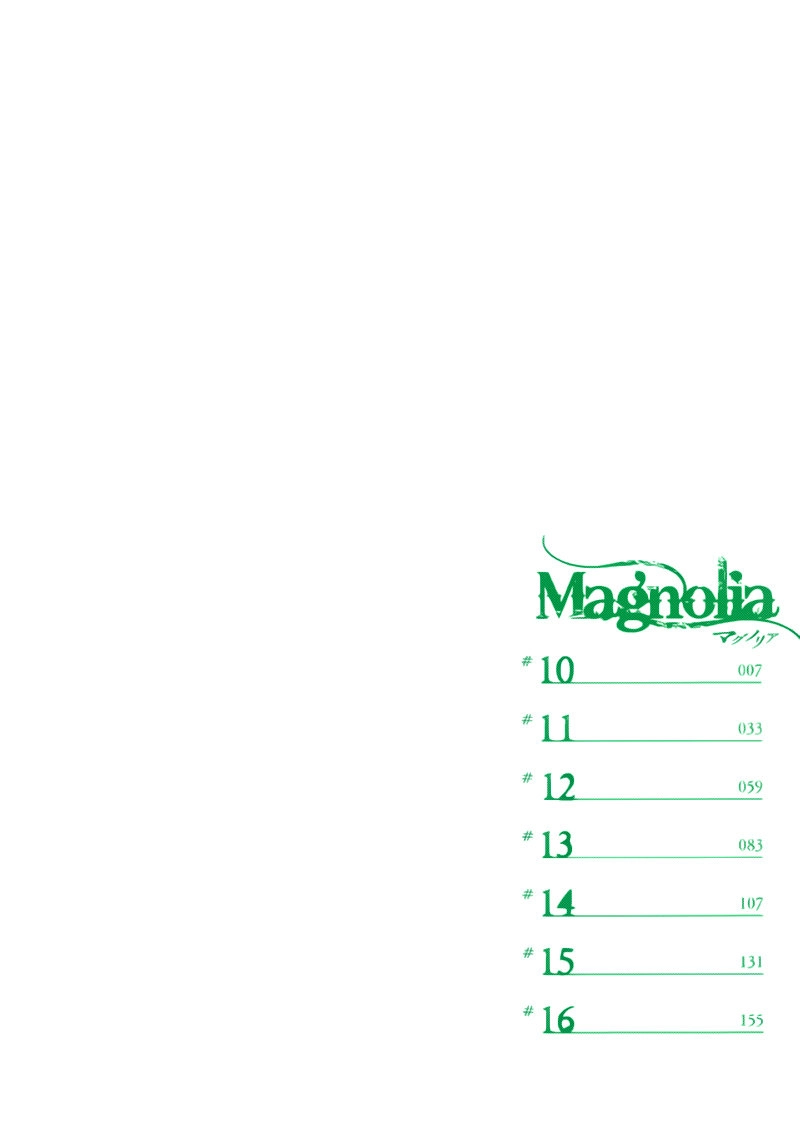 Magnolia Chapter 10 - 4