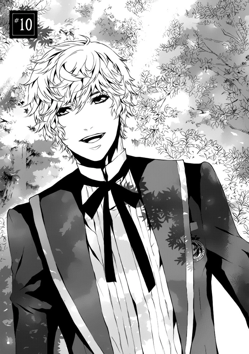 Magnolia Chapter 10 - 7