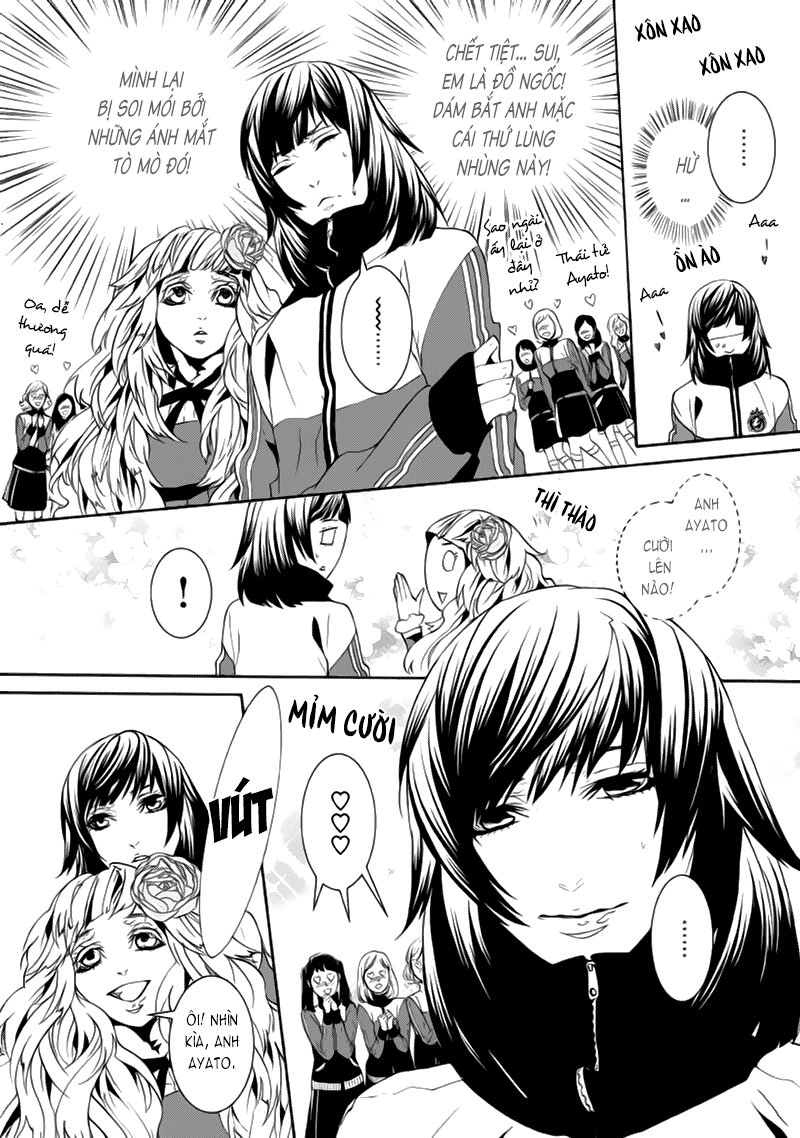 Magnolia Chapter 10 - 30