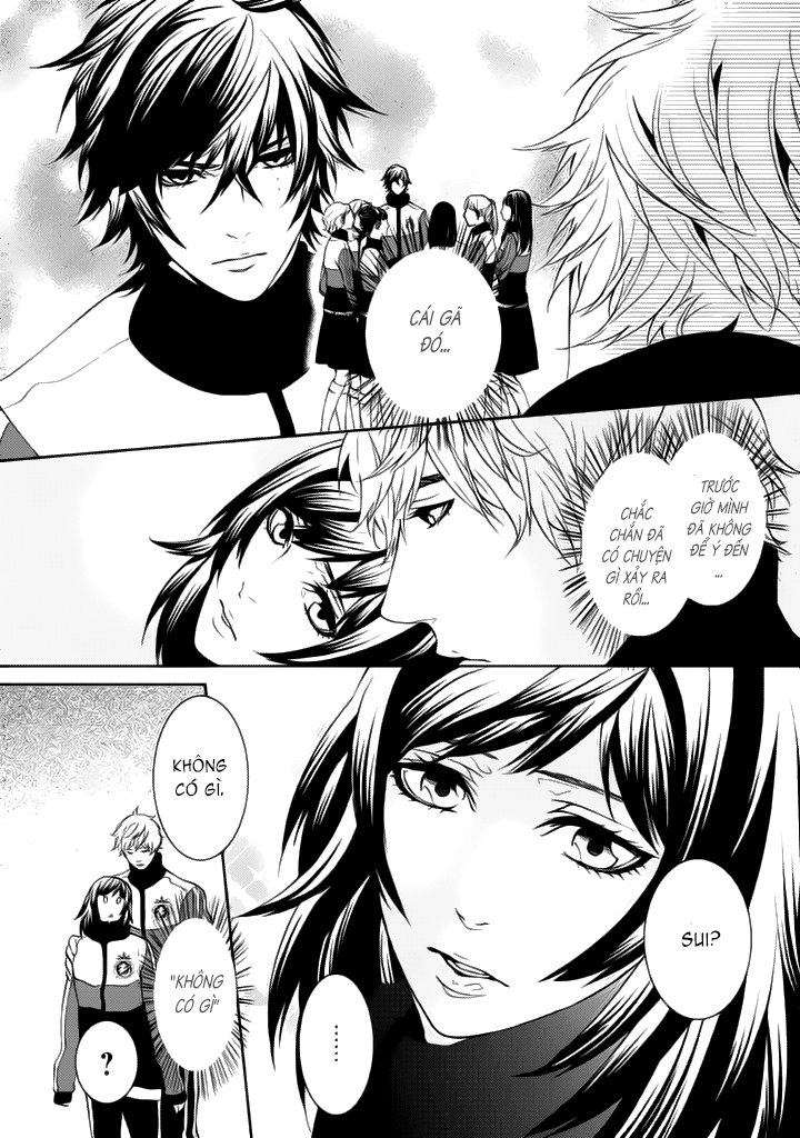 Magnolia Chapter 11 - 17