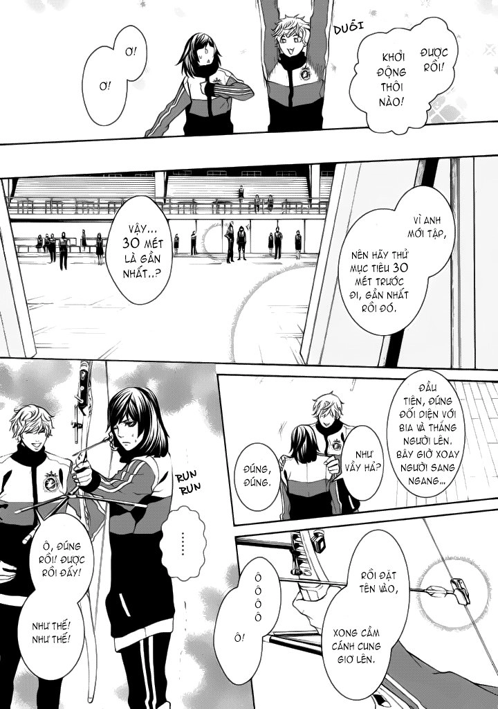 Magnolia Chapter 11 - 18