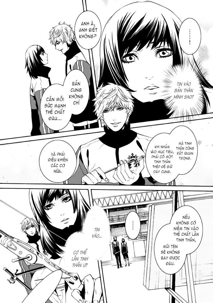 Magnolia Chapter 11 - 25