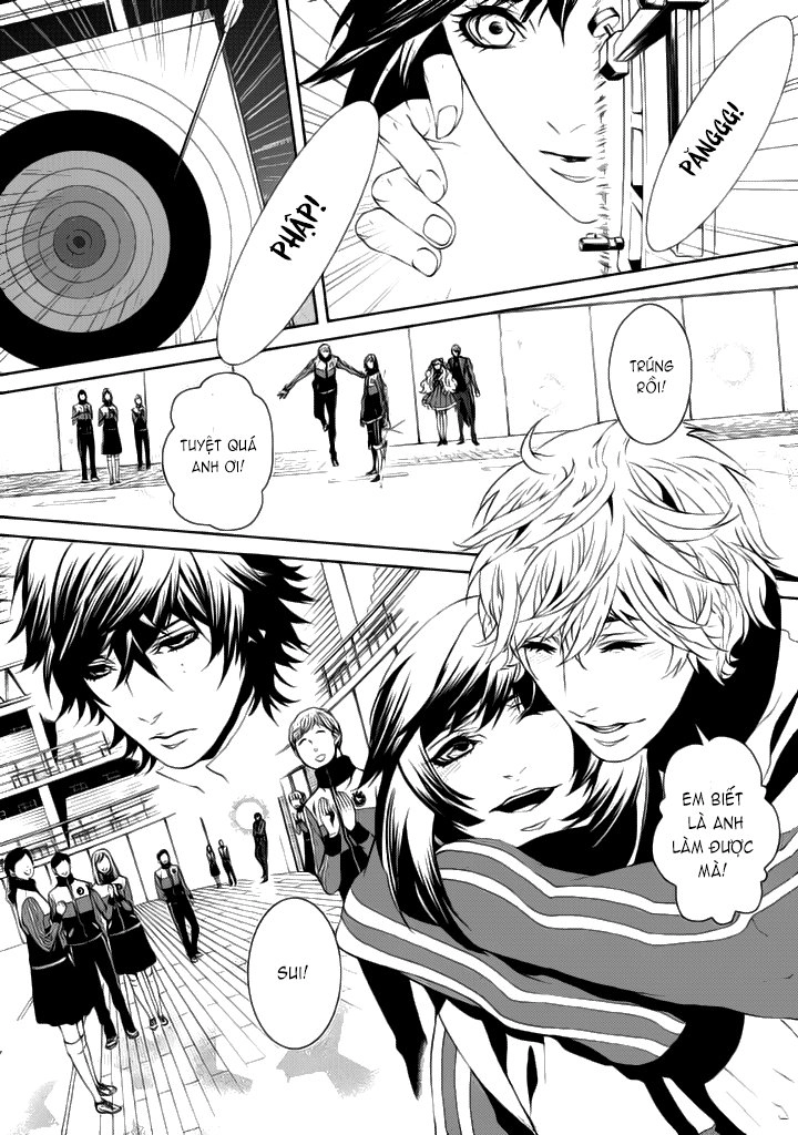 Magnolia Chapter 11 - 27