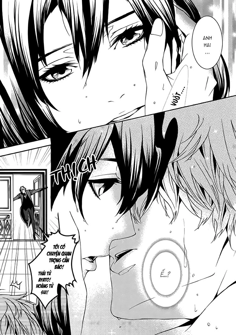 Magnolia Chapter 12 - 16