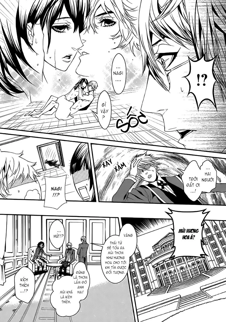 Magnolia Chapter 12 - 17