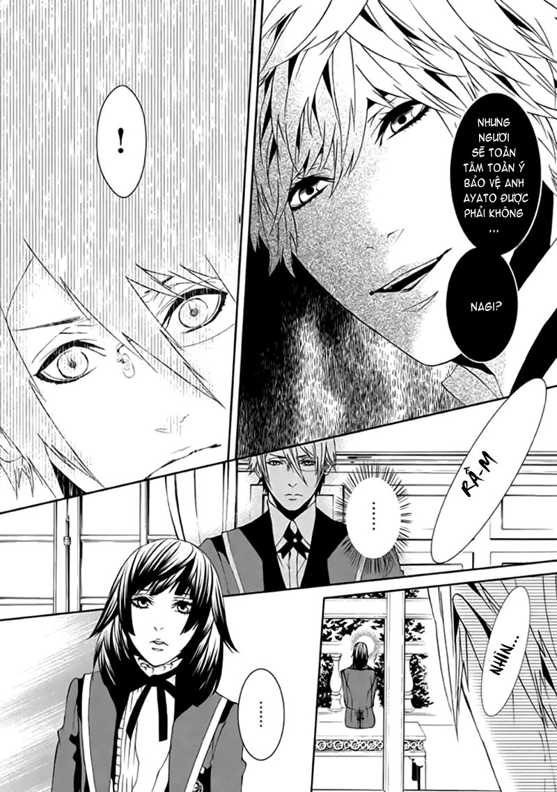 Magnolia Chapter 12 - 21