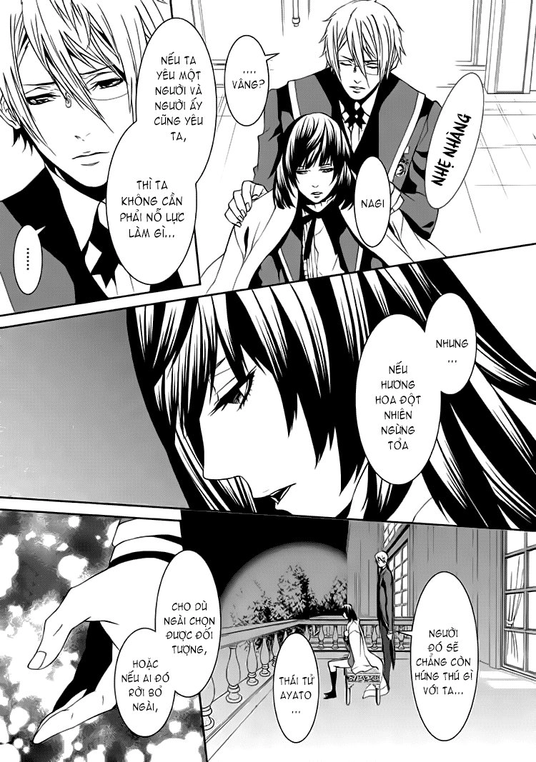 Magnolia Chapter 12 - 22