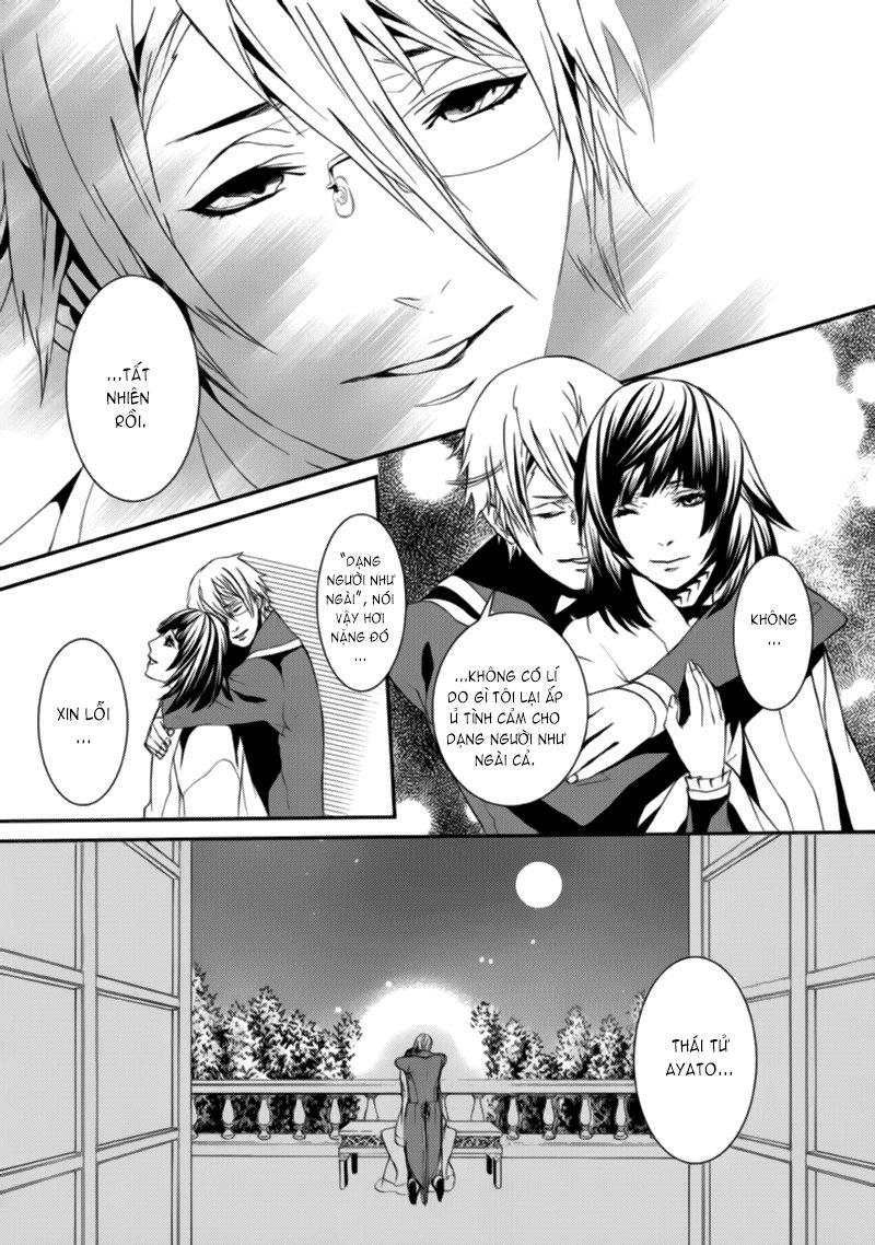 Magnolia Chapter 12 - 24