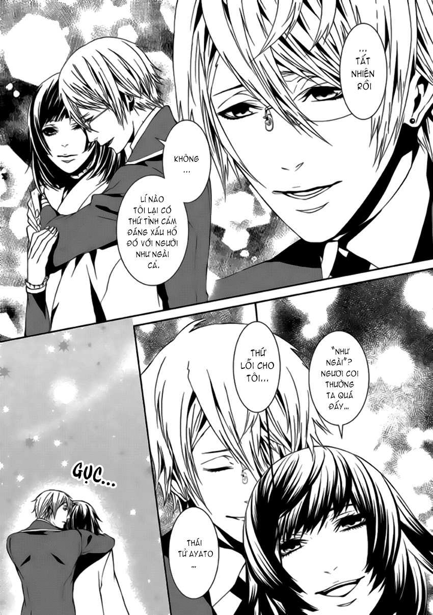 Magnolia Chapter 13 - 5