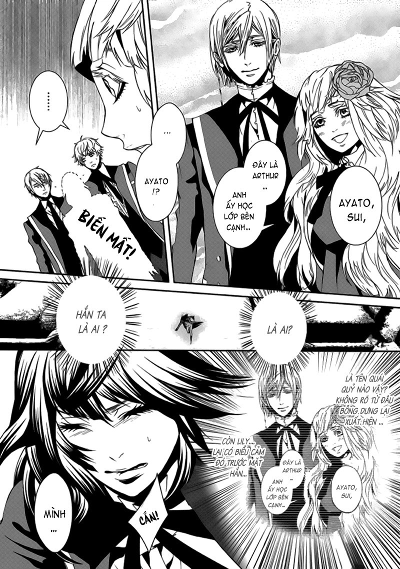 Magnolia Chapter 13 - 22