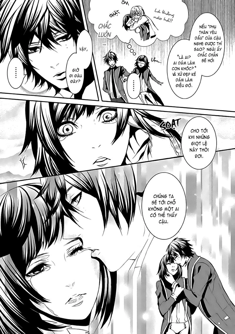 Magnolia Chapter 13 - 25