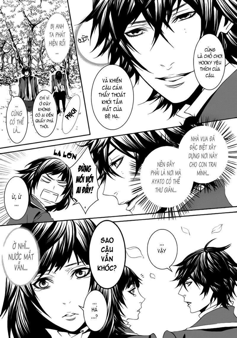 Magnolia Chapter 14 - 12