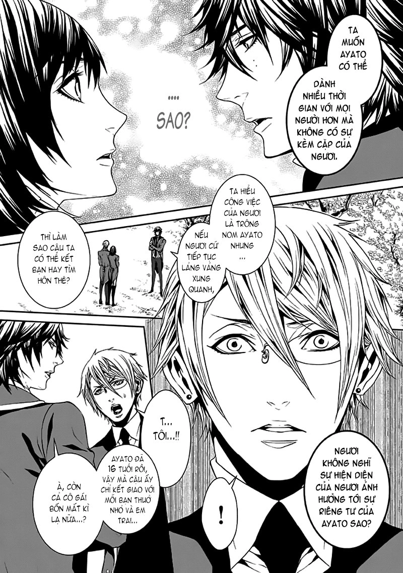 Magnolia Chapter 15 - 6