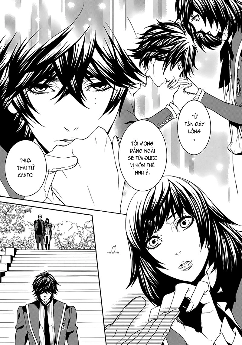 Magnolia Chapter 15 - 10