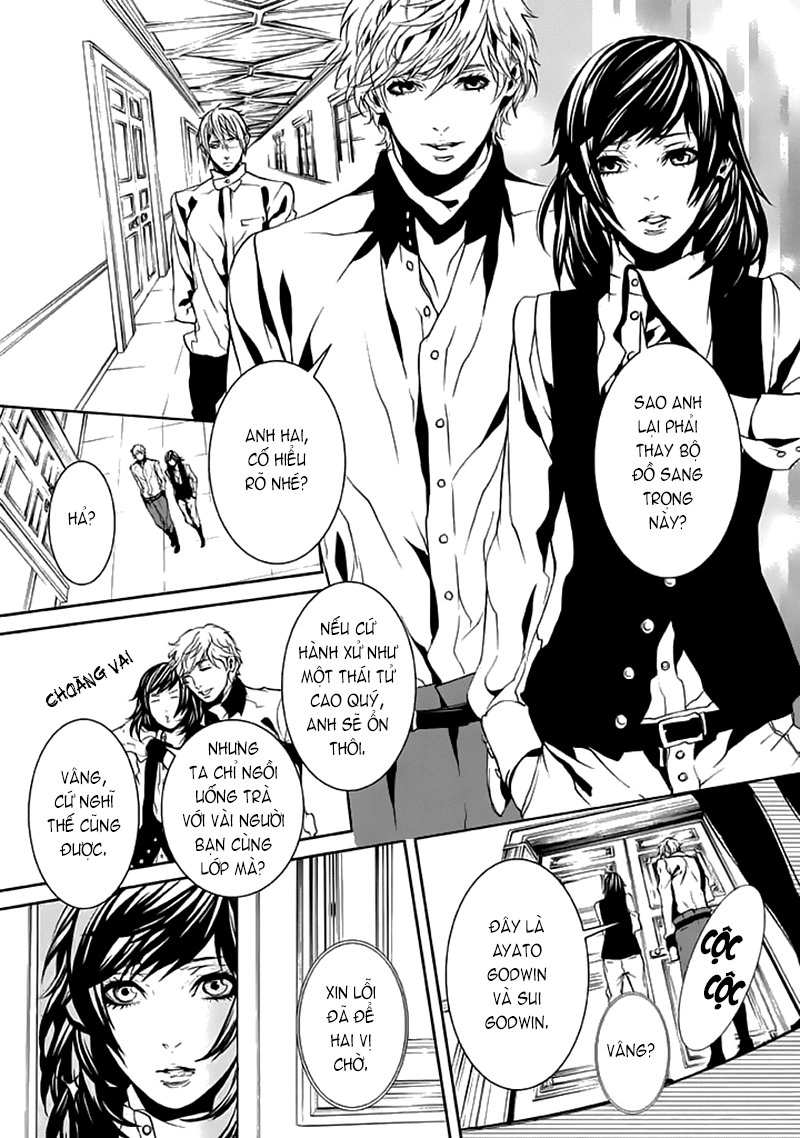 Magnolia Chapter 16 - 12