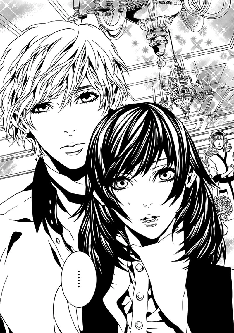 Magnolia Chapter 16 - 14