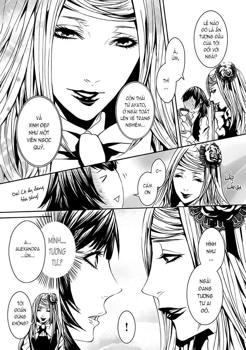 Magnolia Chapter 17 - 11