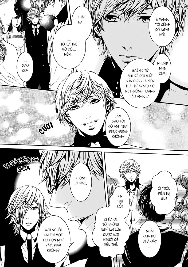 Magnolia Chapter 17 - 17