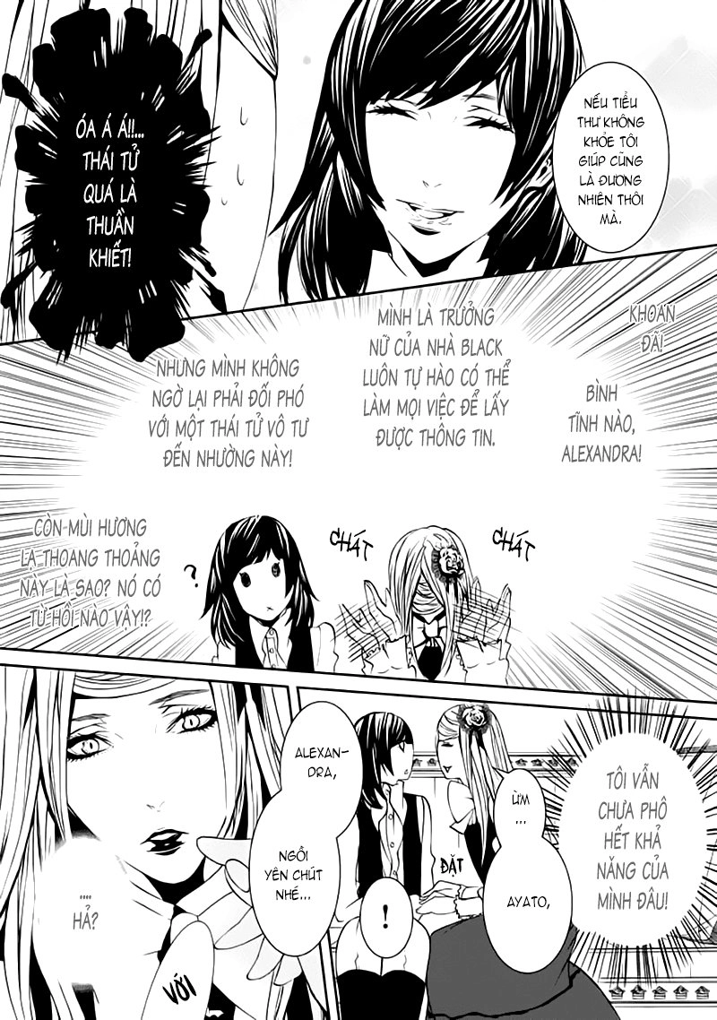 Magnolia Chapter 17 - 25