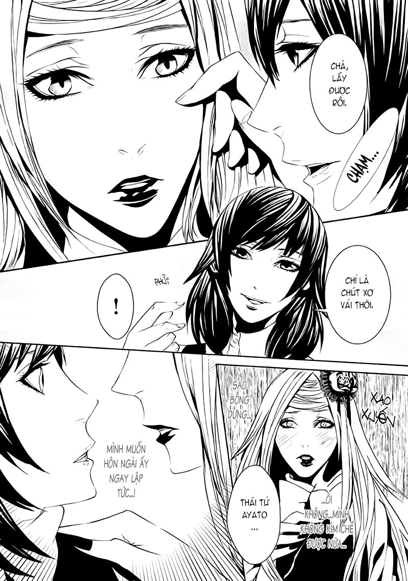 Magnolia Chapter 17 - 26