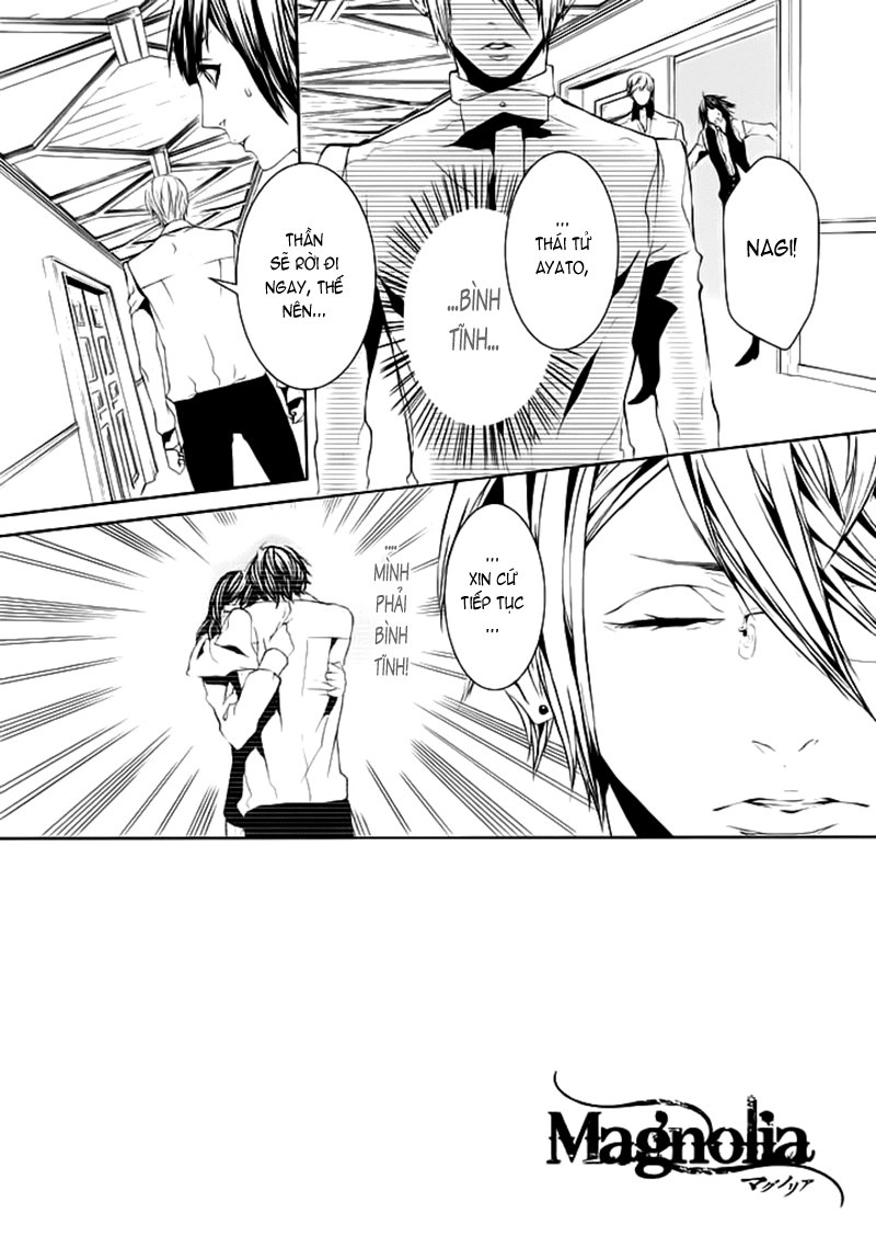 Magnolia Chapter 19 - 3