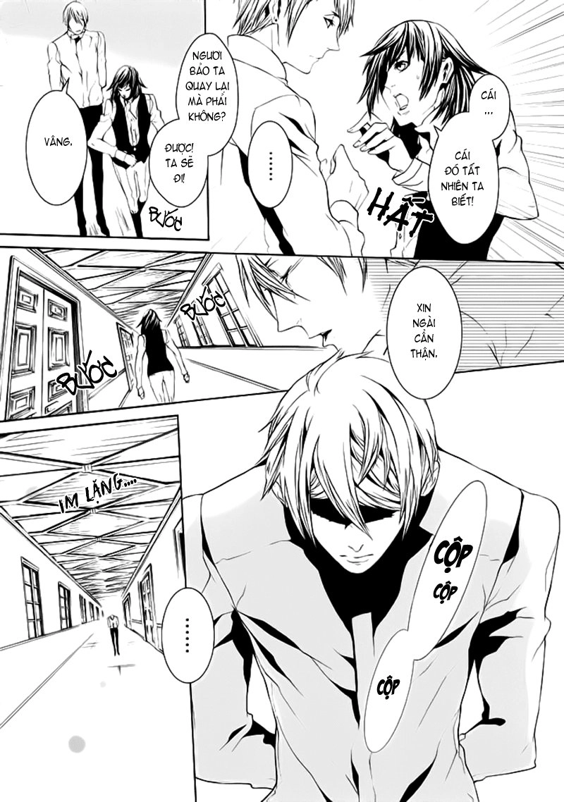 Magnolia Chapter 19 - 14