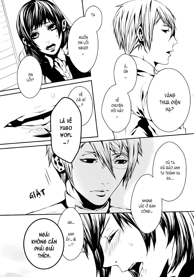 Magnolia Chapter 20 - 7