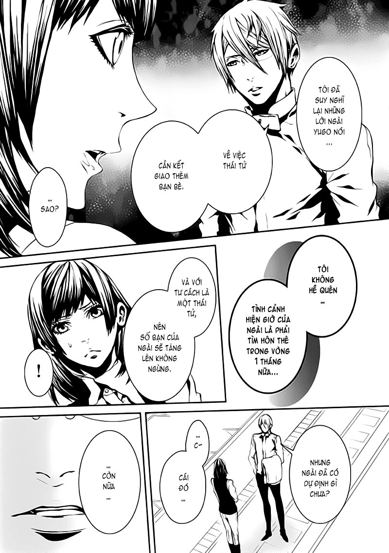 Magnolia Chapter 20 - 8