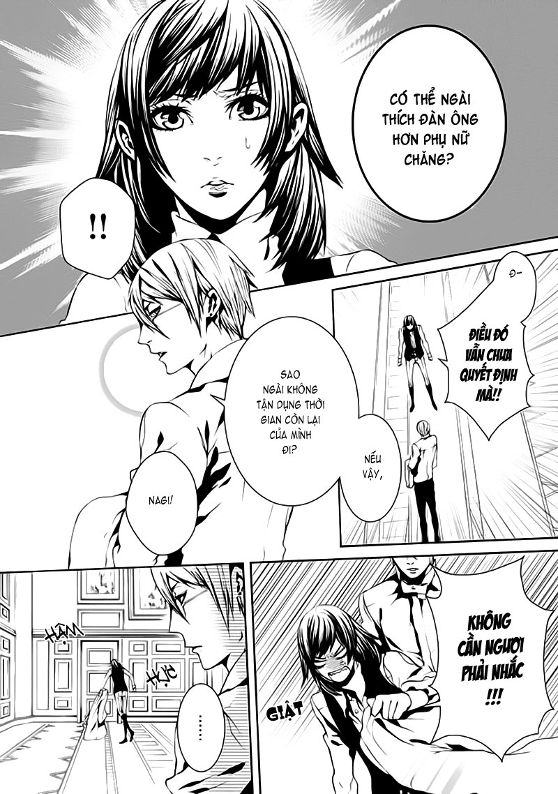 Magnolia Chapter 20 - 9