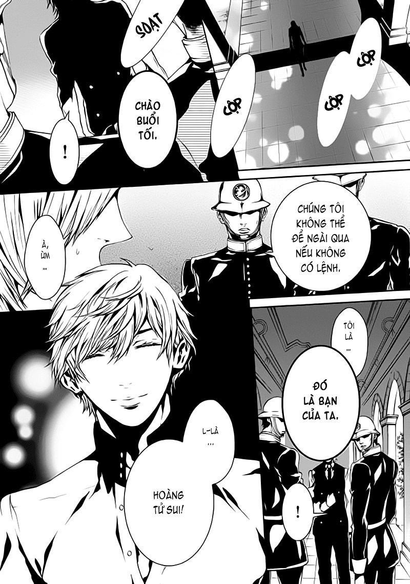 Magnolia Chapter 20 - 10