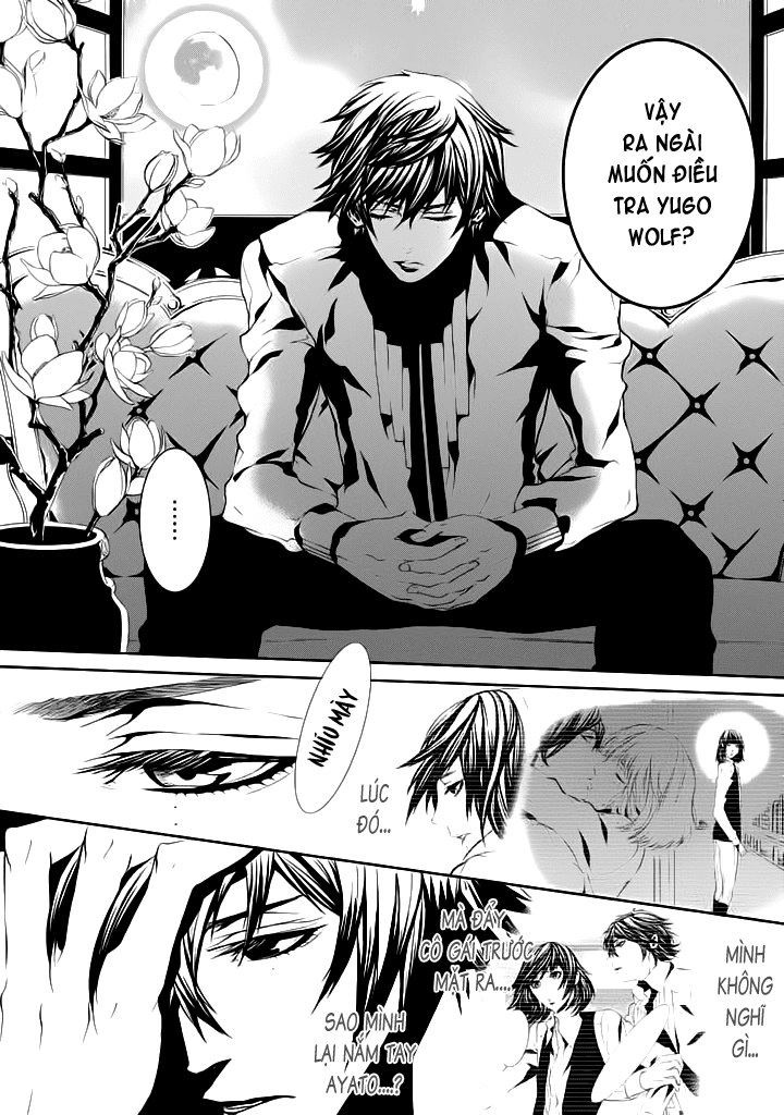 Magnolia Chapter 20 - 15