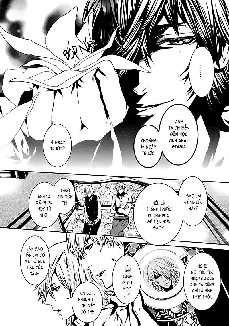 Magnolia Chapter 20 - 17