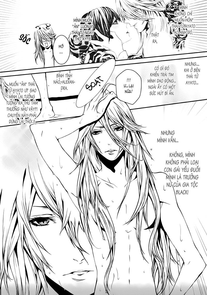 Magnolia Chapter 20 - 25