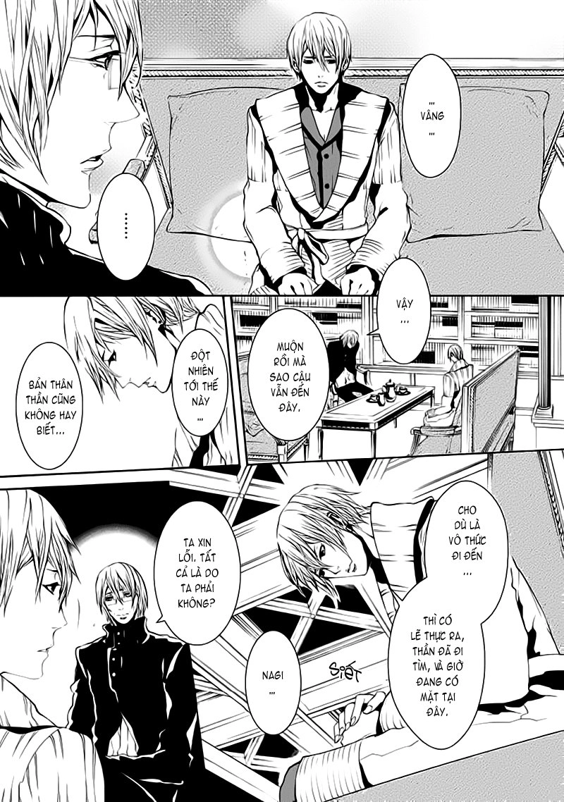 Magnolia Chapter 21 - 9