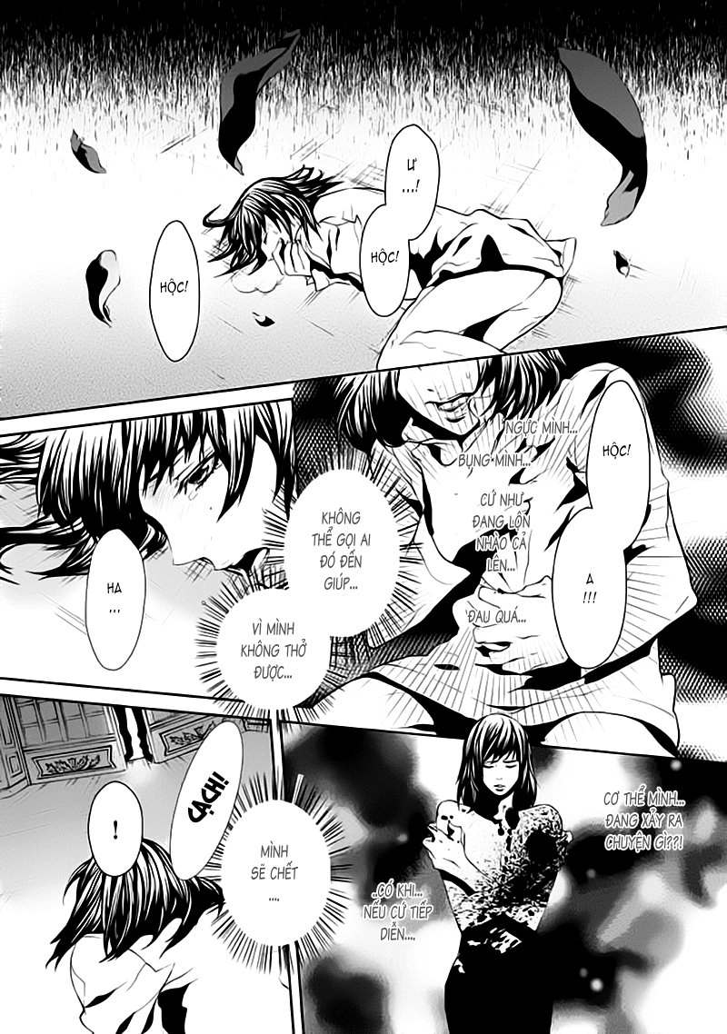 Magnolia Chapter 21 - 14