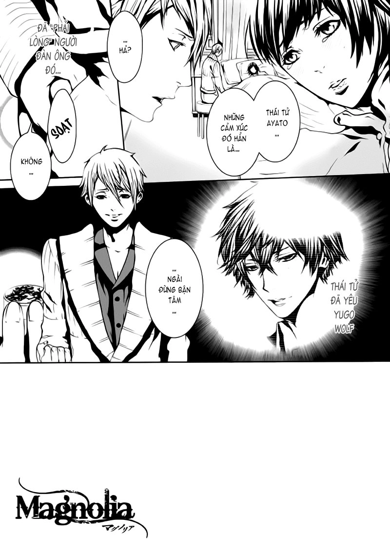 Magnolia Chapter 22 - 6