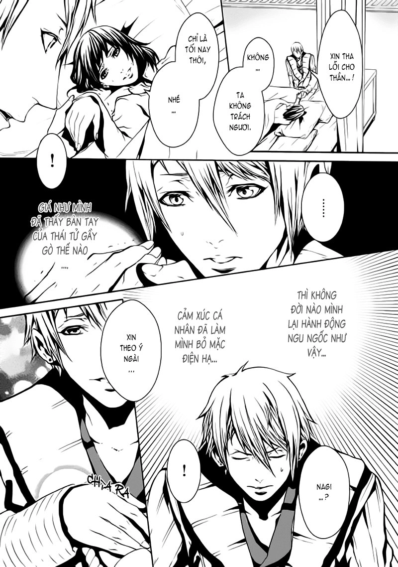 Magnolia Chapter 22 - 8