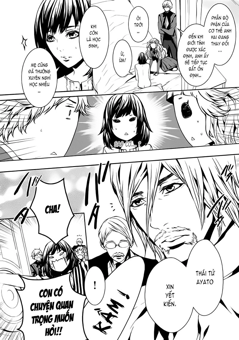 Magnolia Chapter 22 - 11