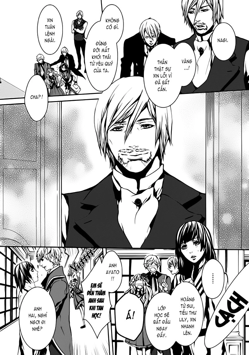 Magnolia Chapter 22 - 17