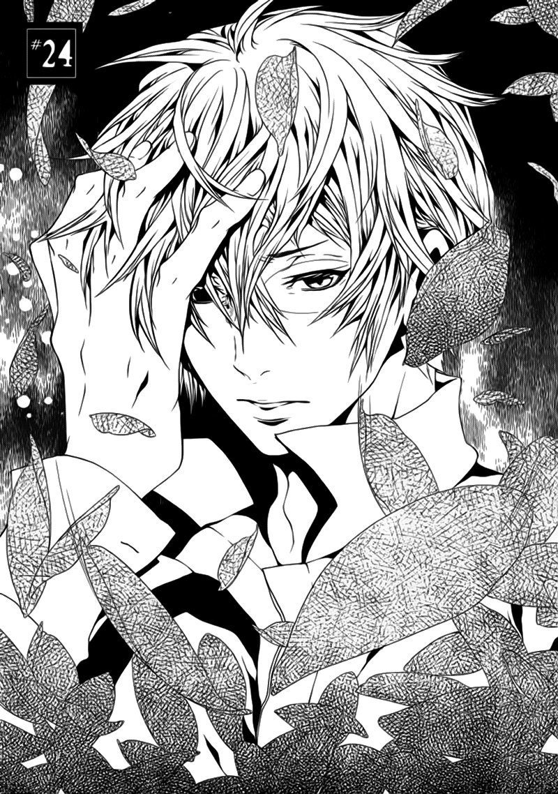 Magnolia Chapter 24 - 2