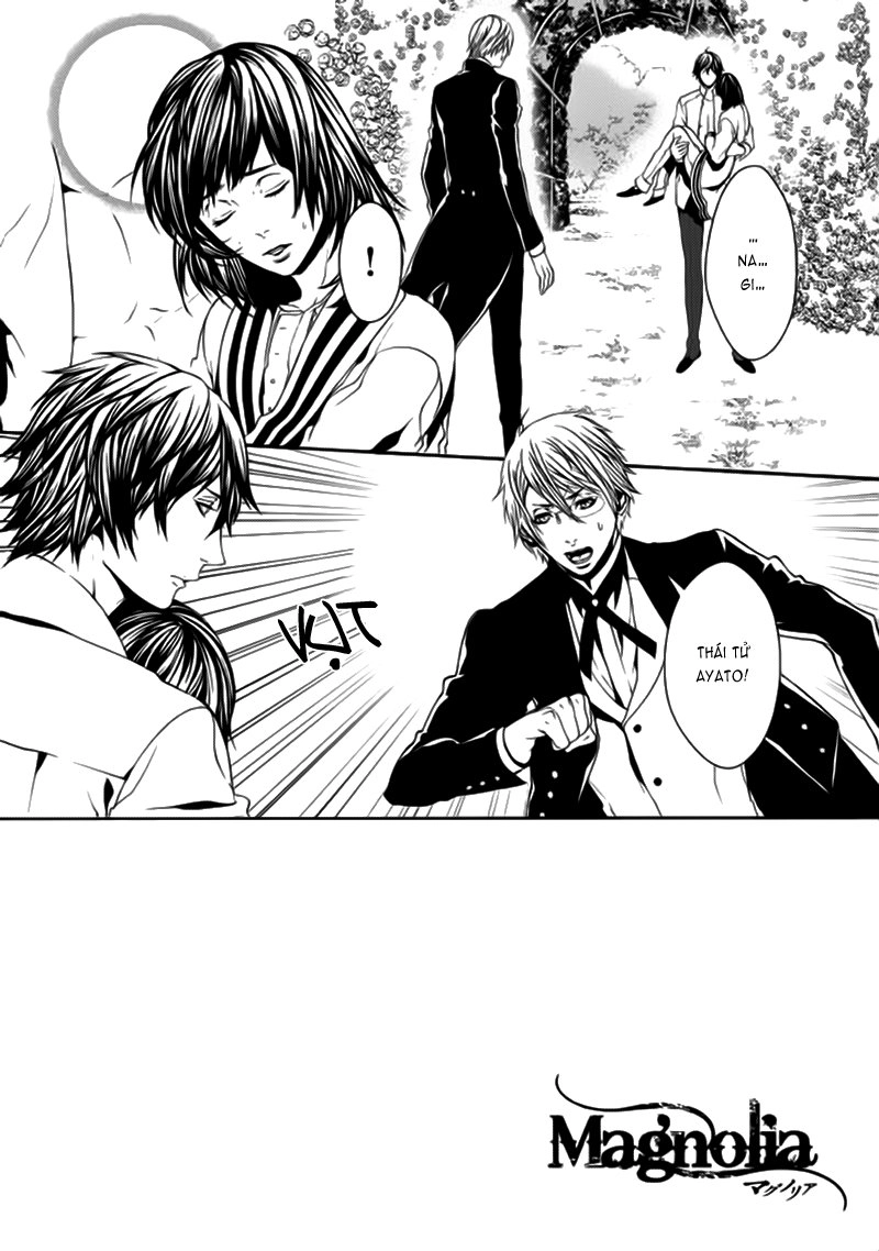 Magnolia Chapter 24 - 3
