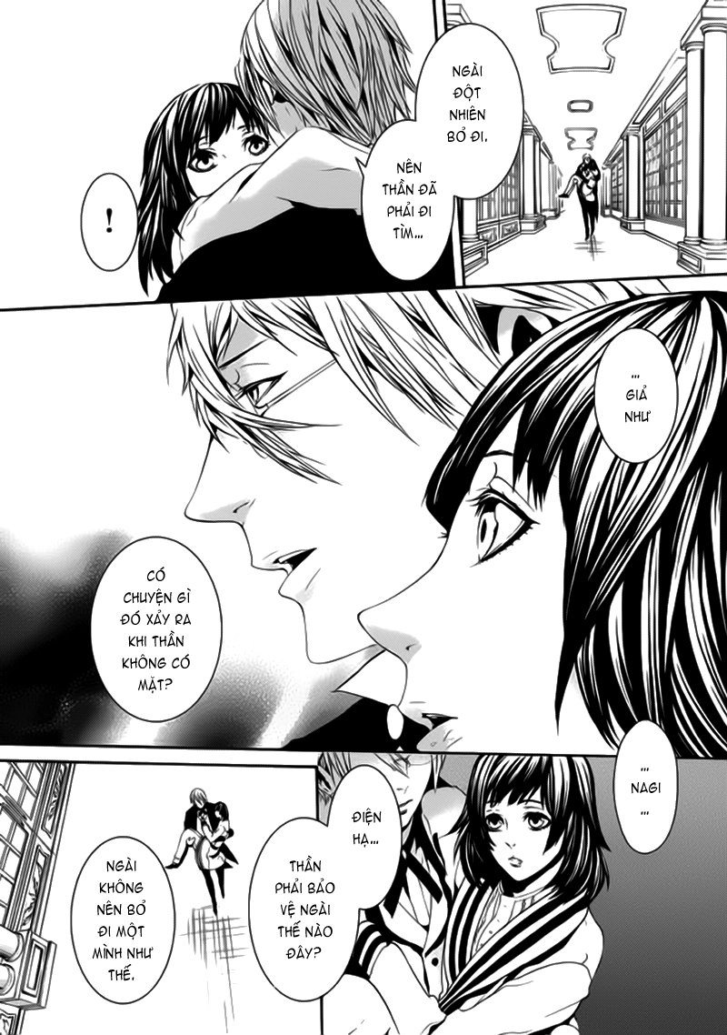 Magnolia Chapter 24 - 9