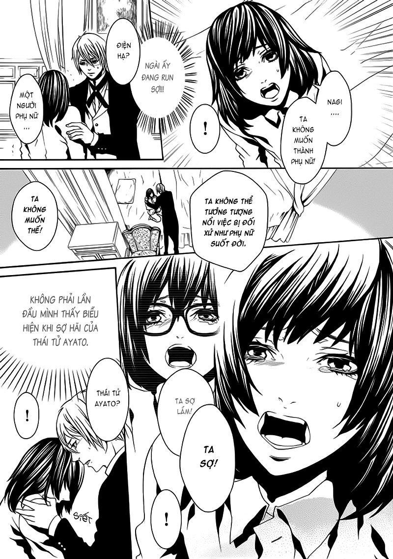 Magnolia Chapter 25 - 8