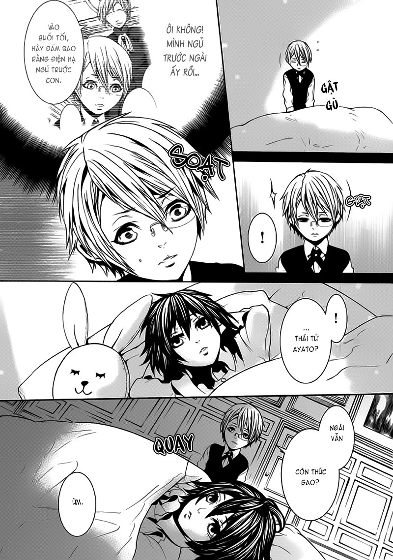 Magnolia Chapter 25 - 23