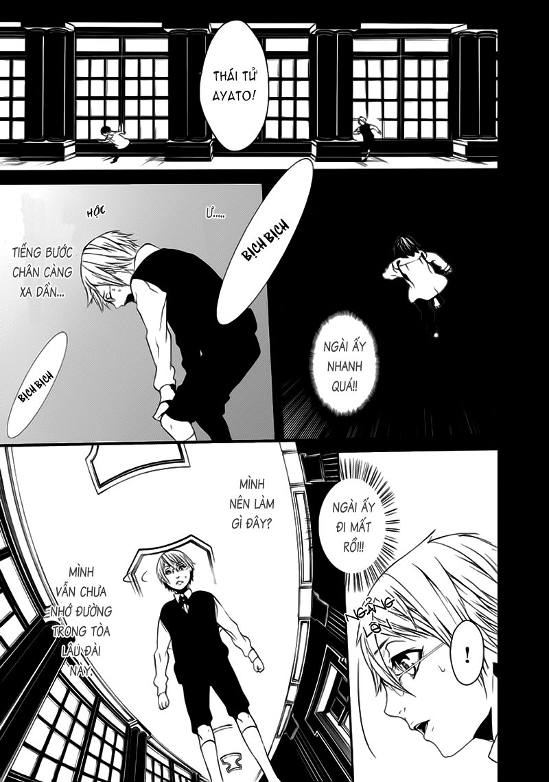 Magnolia Chapter 26 - 4