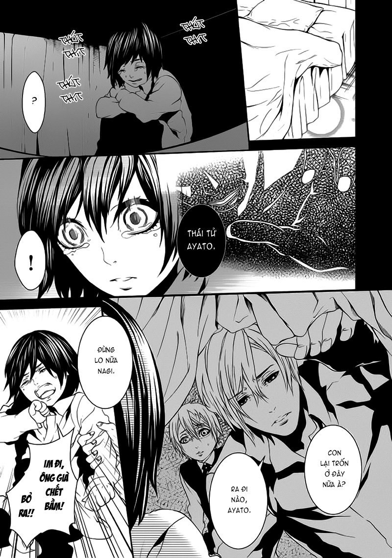 Magnolia Chapter 26 - 6