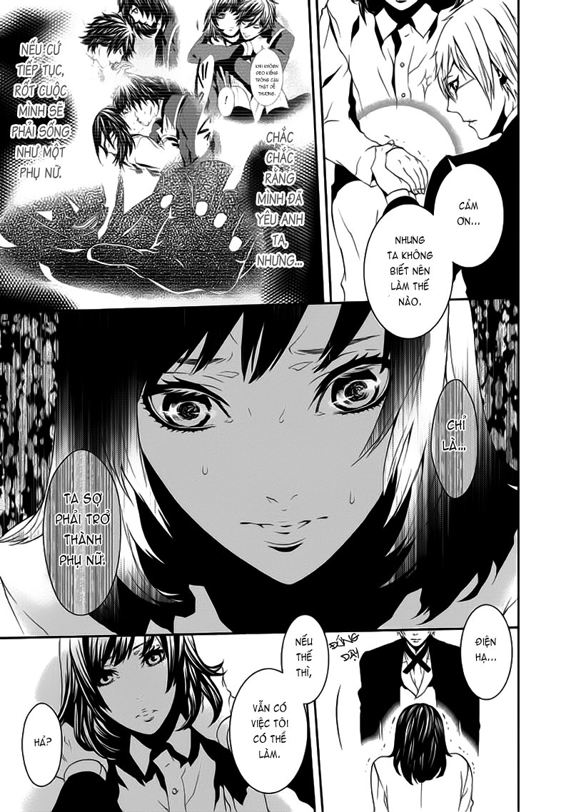 Magnolia Chapter 26 - 12