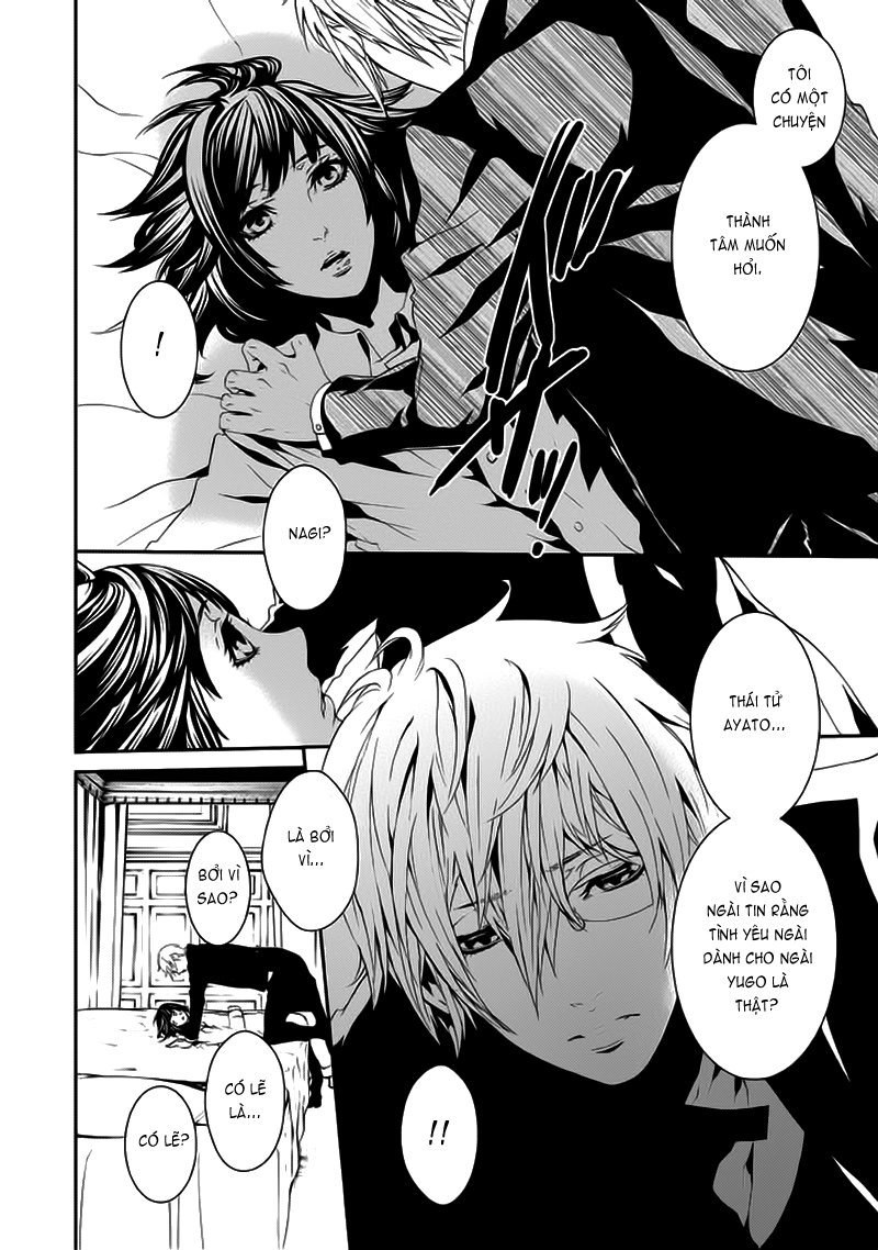 Magnolia Chapter 26 - 13