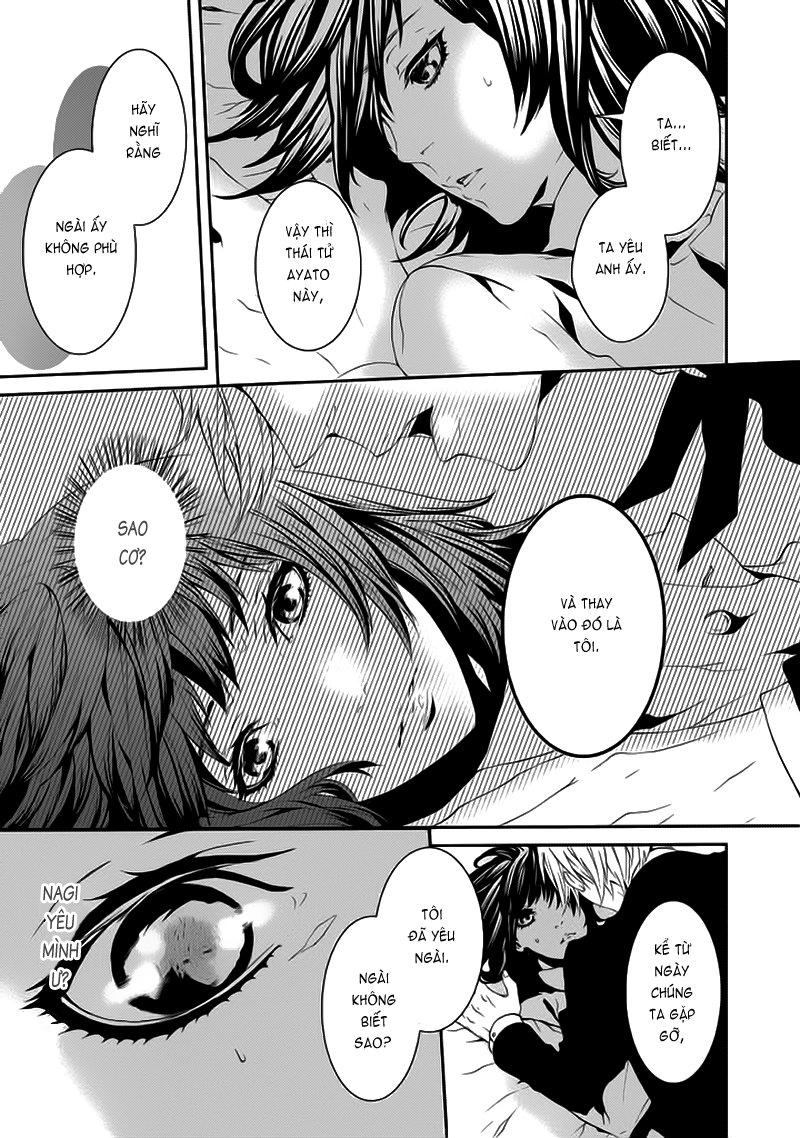 Magnolia Chapter 26 - 14